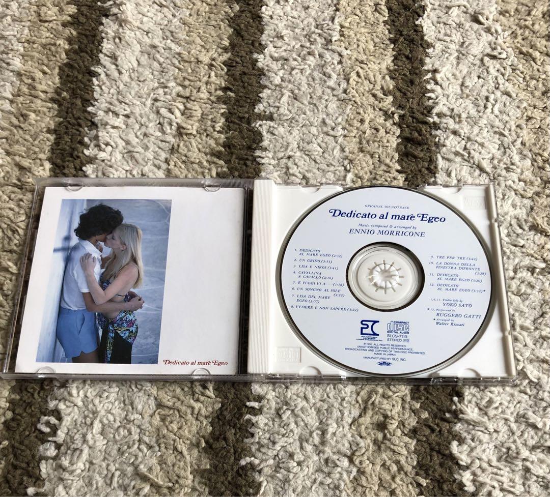 O.S.T.-エーゲ海に捧ぐ – hair & music parlour FAM