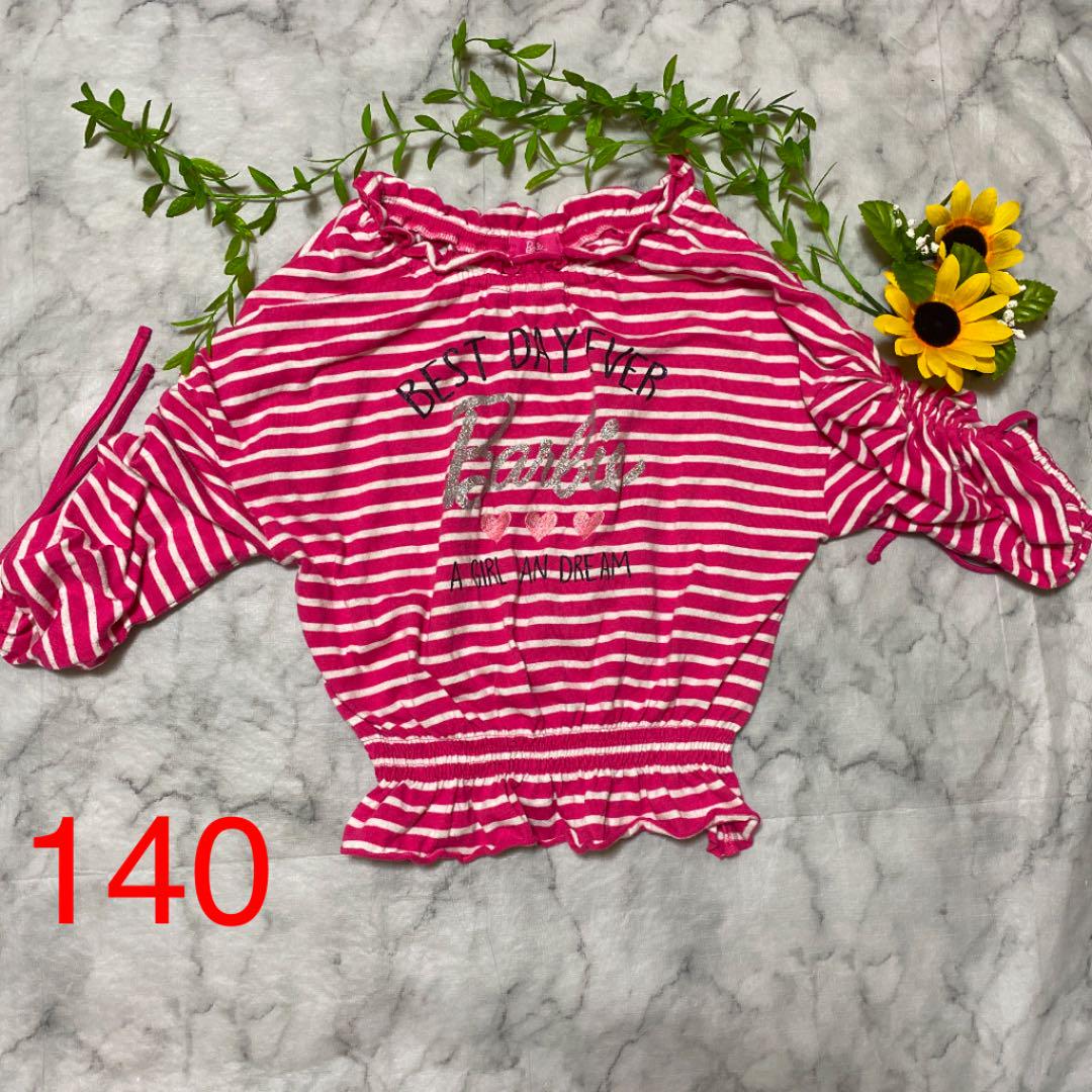 メルカリ 子供服 女の子 トップス 140 トップス Tシャツ カットソー 300 中古や未使用のフリマ メルカリ 子供服 女の子 トップス 140 トップス Tシャツ カットソー 300 中古や未使用のフリマ