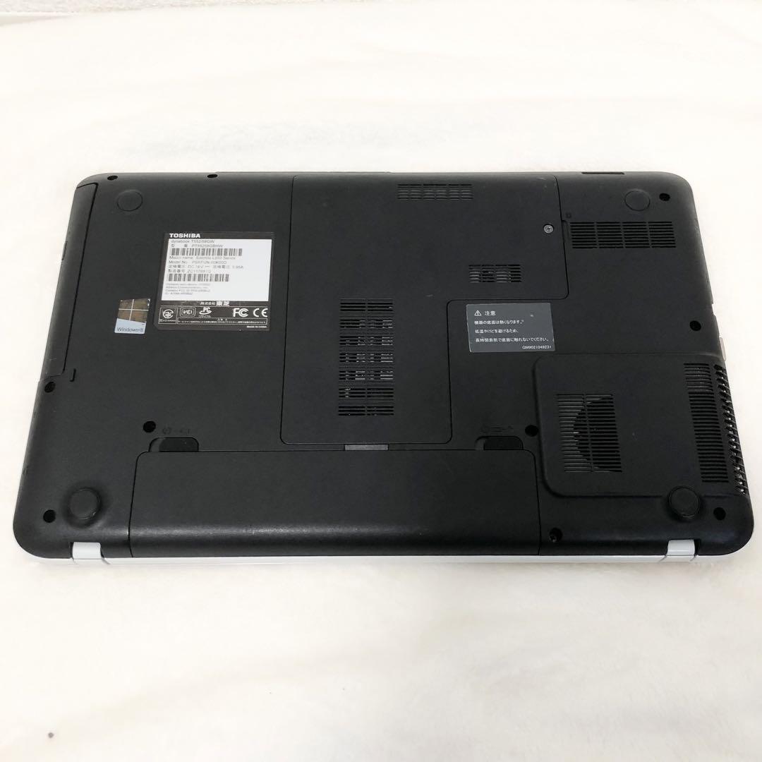 爆速SSD TOSHIBA dynabook i7 Office付き Win11