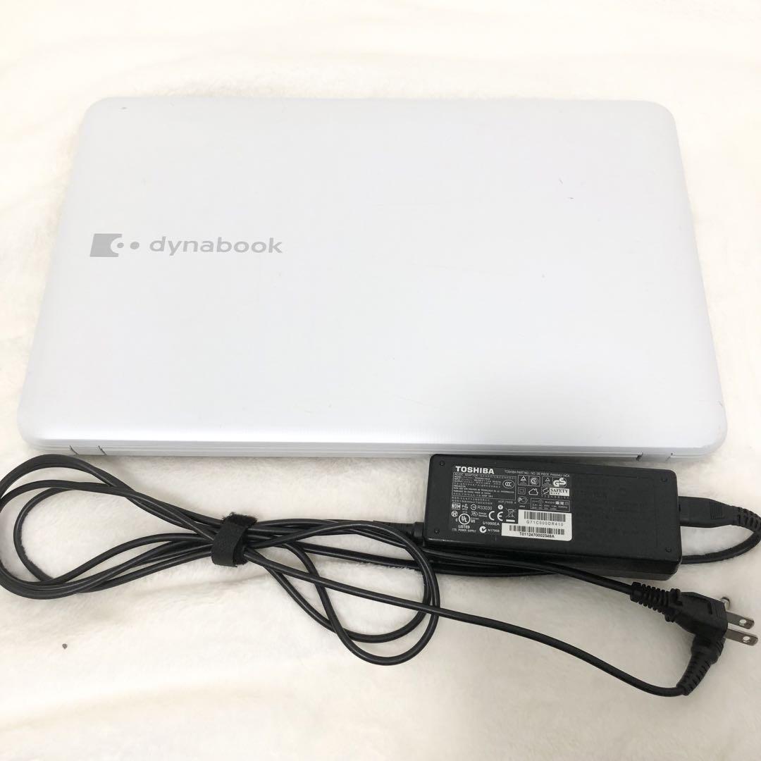爆速SSD TOSHIBA dynabook i7 Office付き Win11