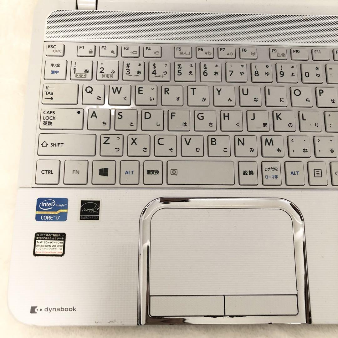 爆速SSD TOSHIBA dynabook i7 Office付き Win11