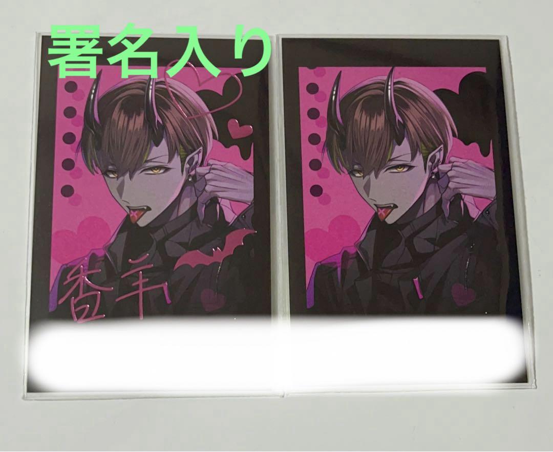 【鬼滅の刃】 時透無一郎 ランチョンマット 11点 Amazon.co.jp: ランチョンマット 鬼滅の刃 時透無一郎 テーブル