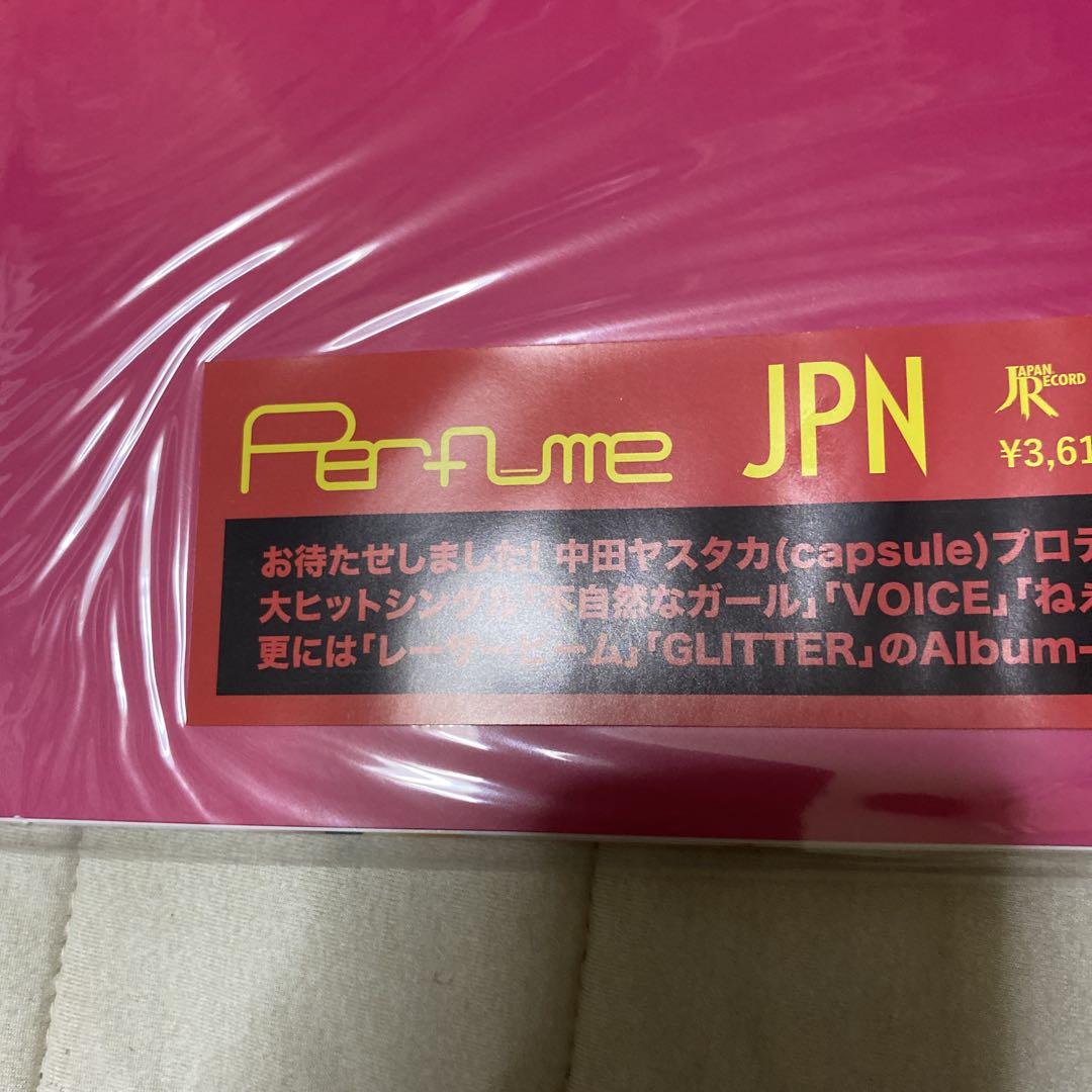 perfume JPN レコード　新品未開封