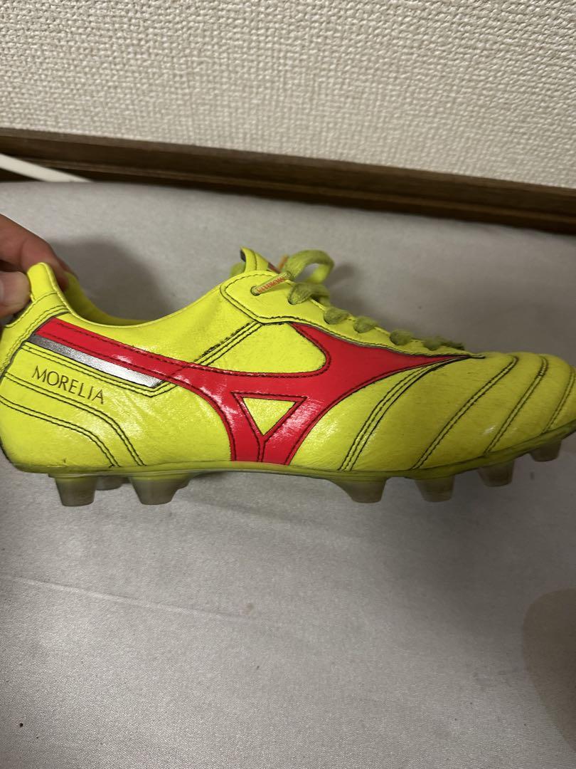 モレリア　限定色