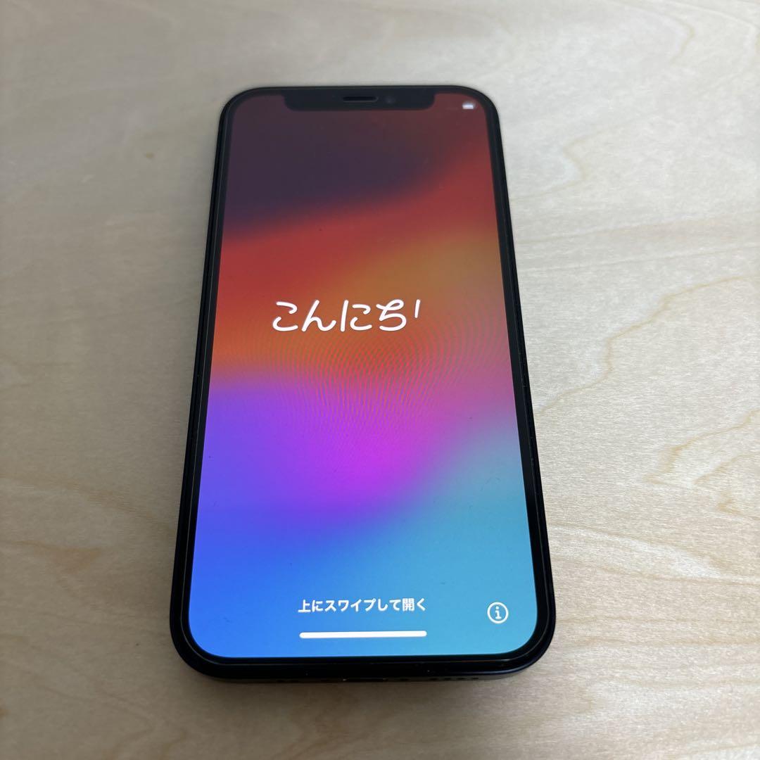 iPhone12 mini ブラック 128GB SIMフリー版 ケース1個付き