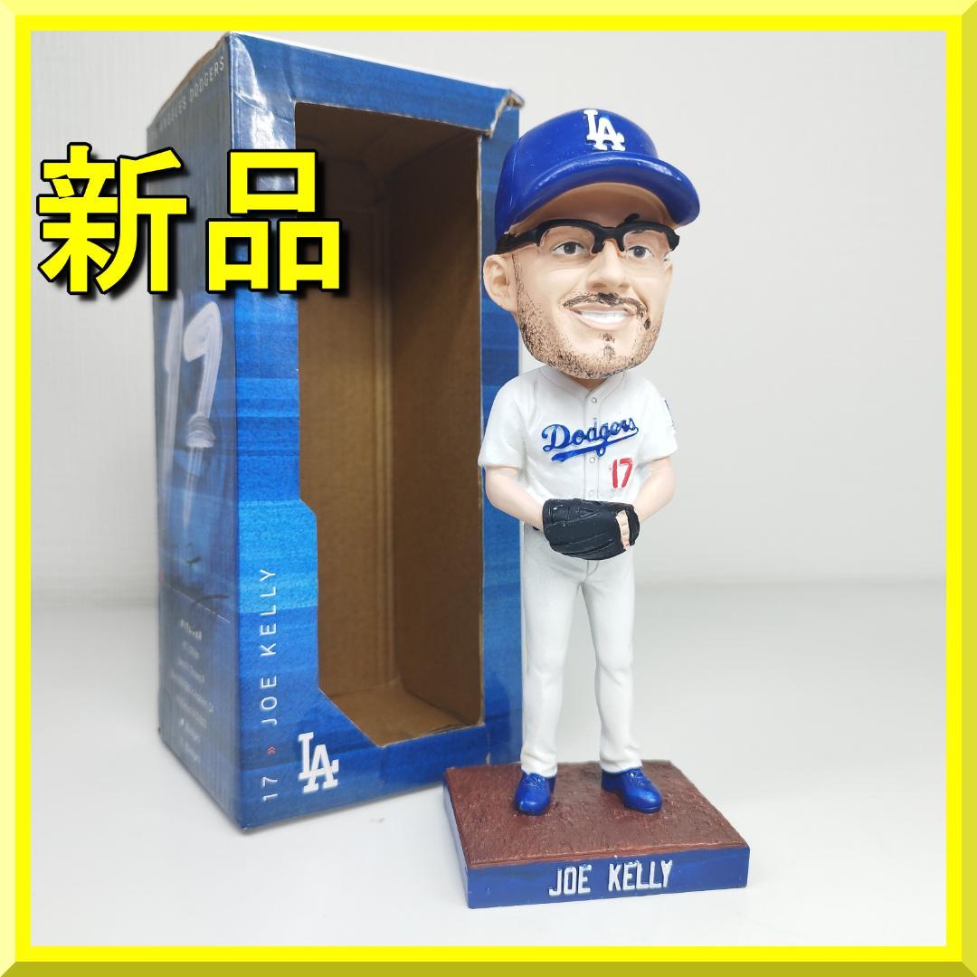 ⭕球場配布品⭕ジョー ケリー ボブルヘッド ドジャース 大谷翔平 c321 ドジャース ジョー ケリー ボブルヘッド 2019年 配布 大谷翔平