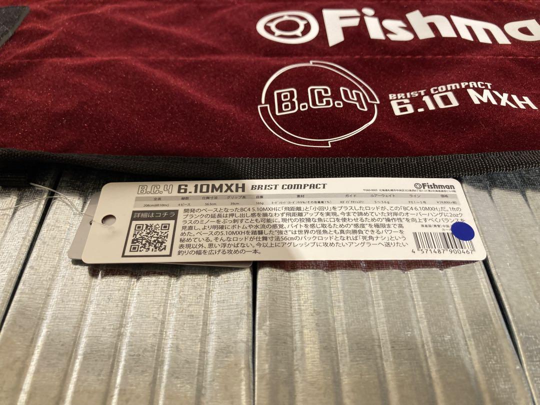 新品未使用Fishman BC4 6.10MXH