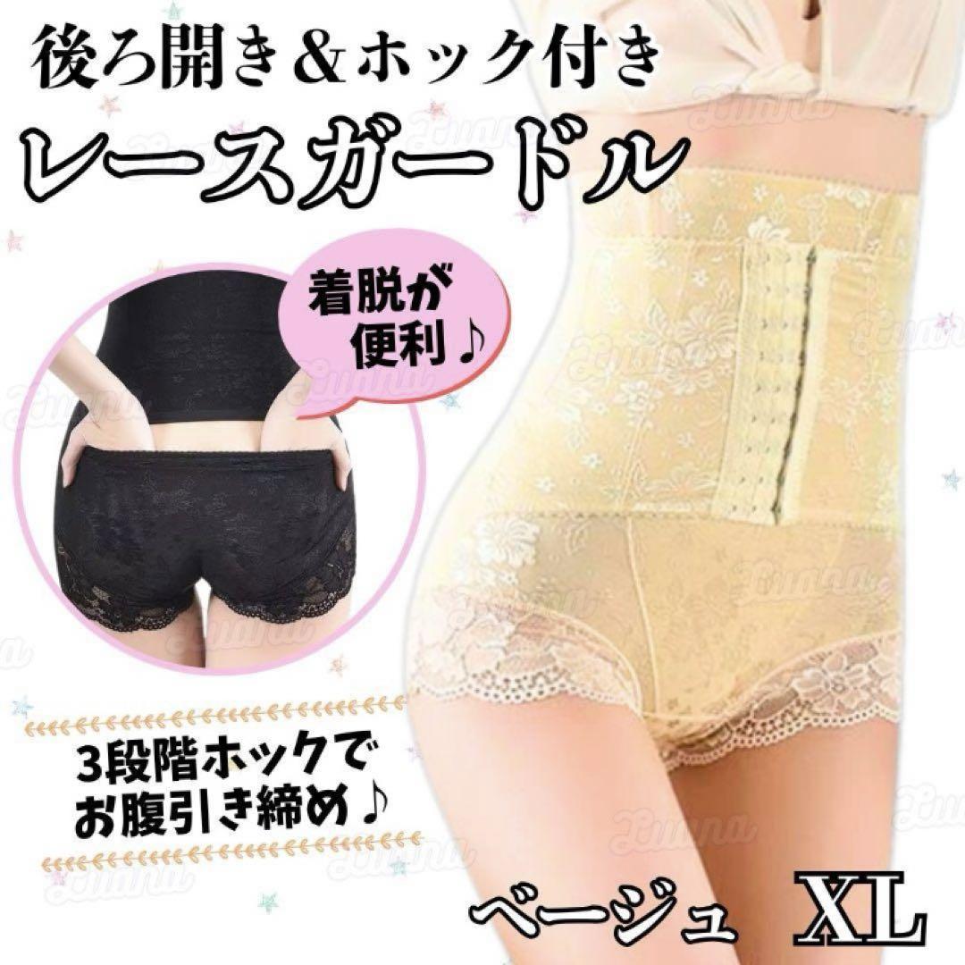 紗綾ちゃん﻿ 