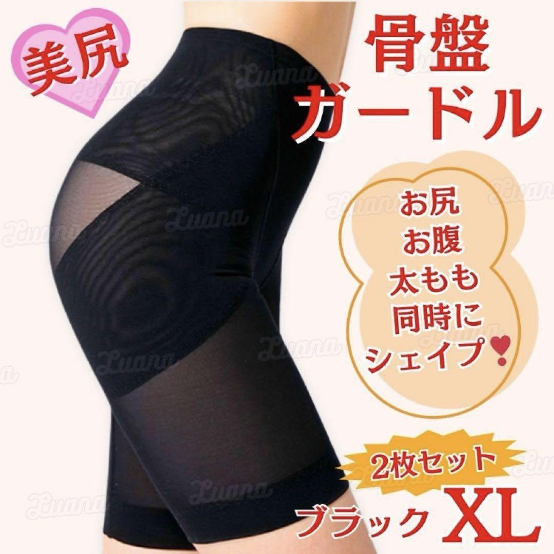 紗綾ちゃん﻿ 
