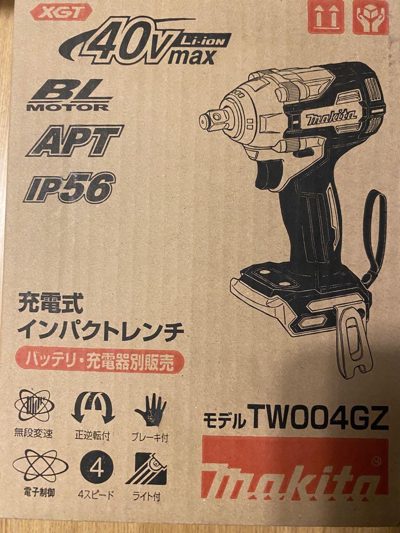 マキタ 充電式インパクトレンチ TW004GZ ジャンク