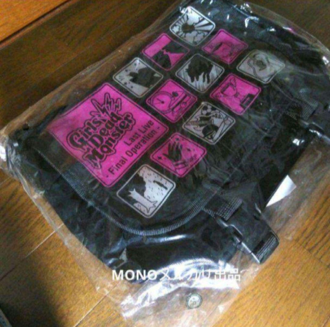 ★激レア ミニ メッセンジャーバッグ 一番くじきゅんキャラわーるど グッズ付き ☆激レア ミニ メッセンジャーバッグ 一番くじきゅんキャラ