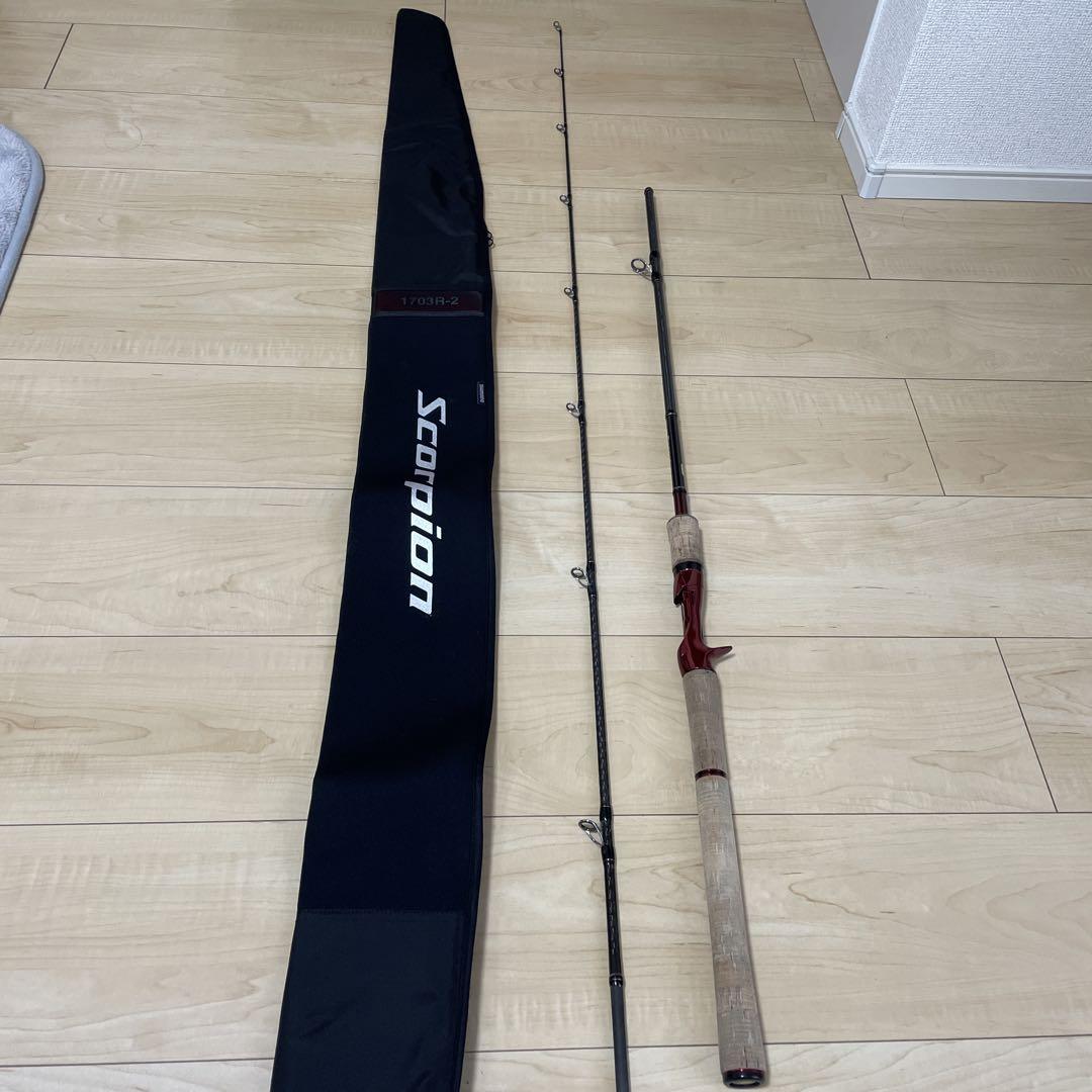 シマノ　スコーピオン　1703R-2