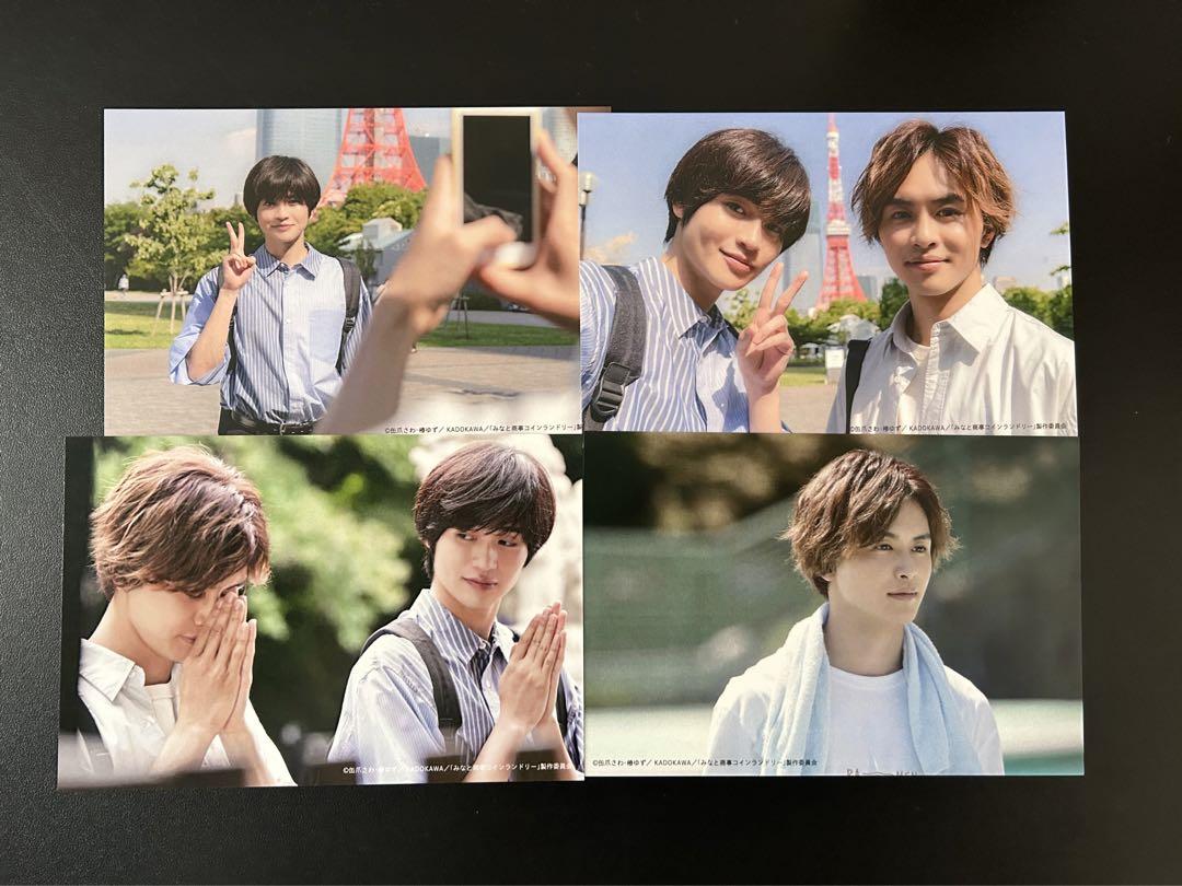 【未開封】みなと商事コインランドリー　DVD BOX