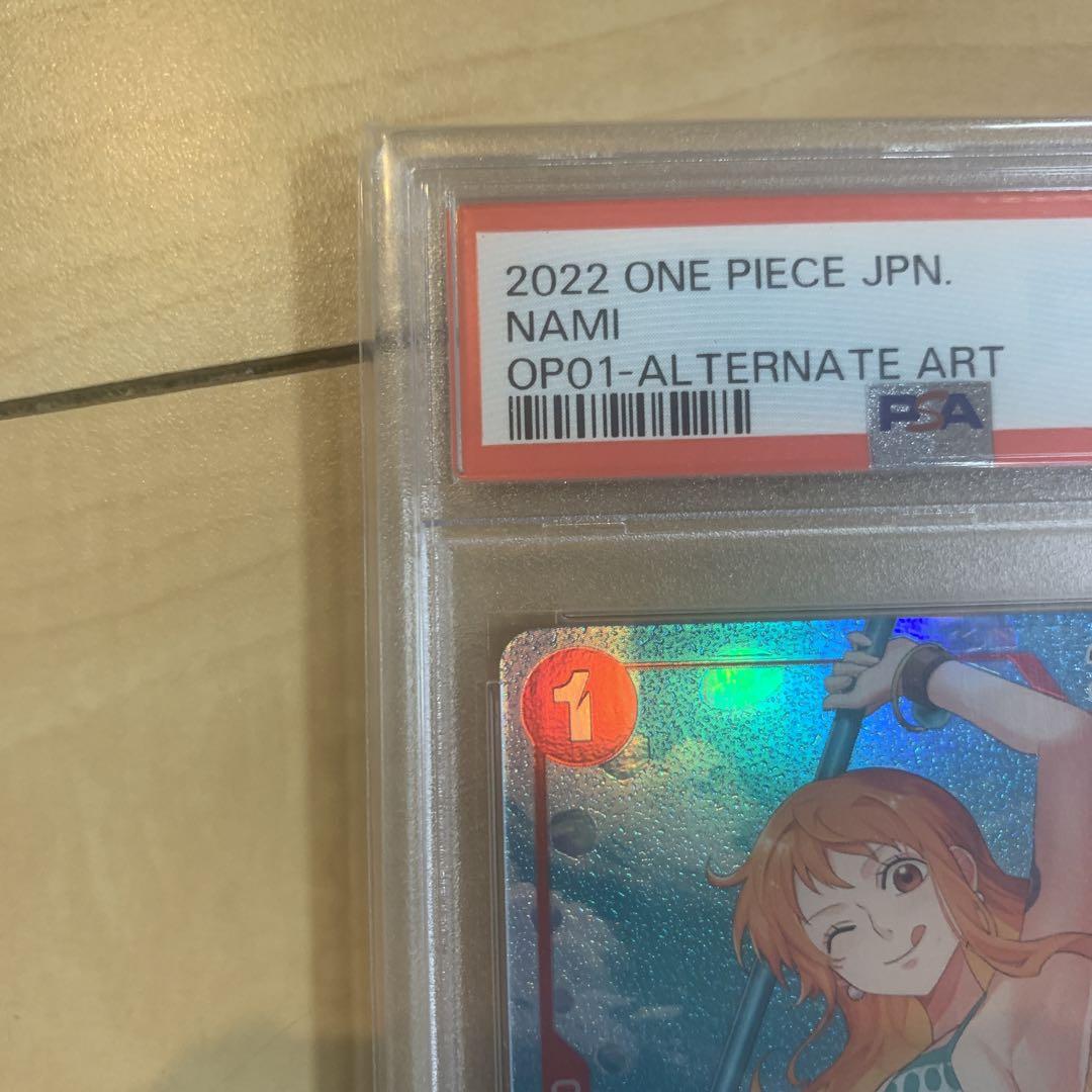 ナミ　R パラレル psa10 ロマンスドーン　psa10