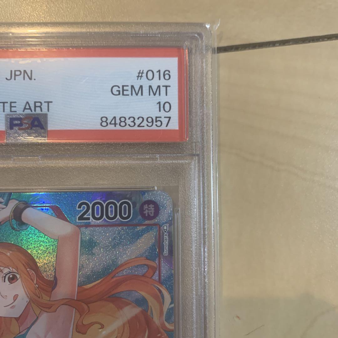 ナミ　R パラレル psa10 ロマンスドーン　psa10