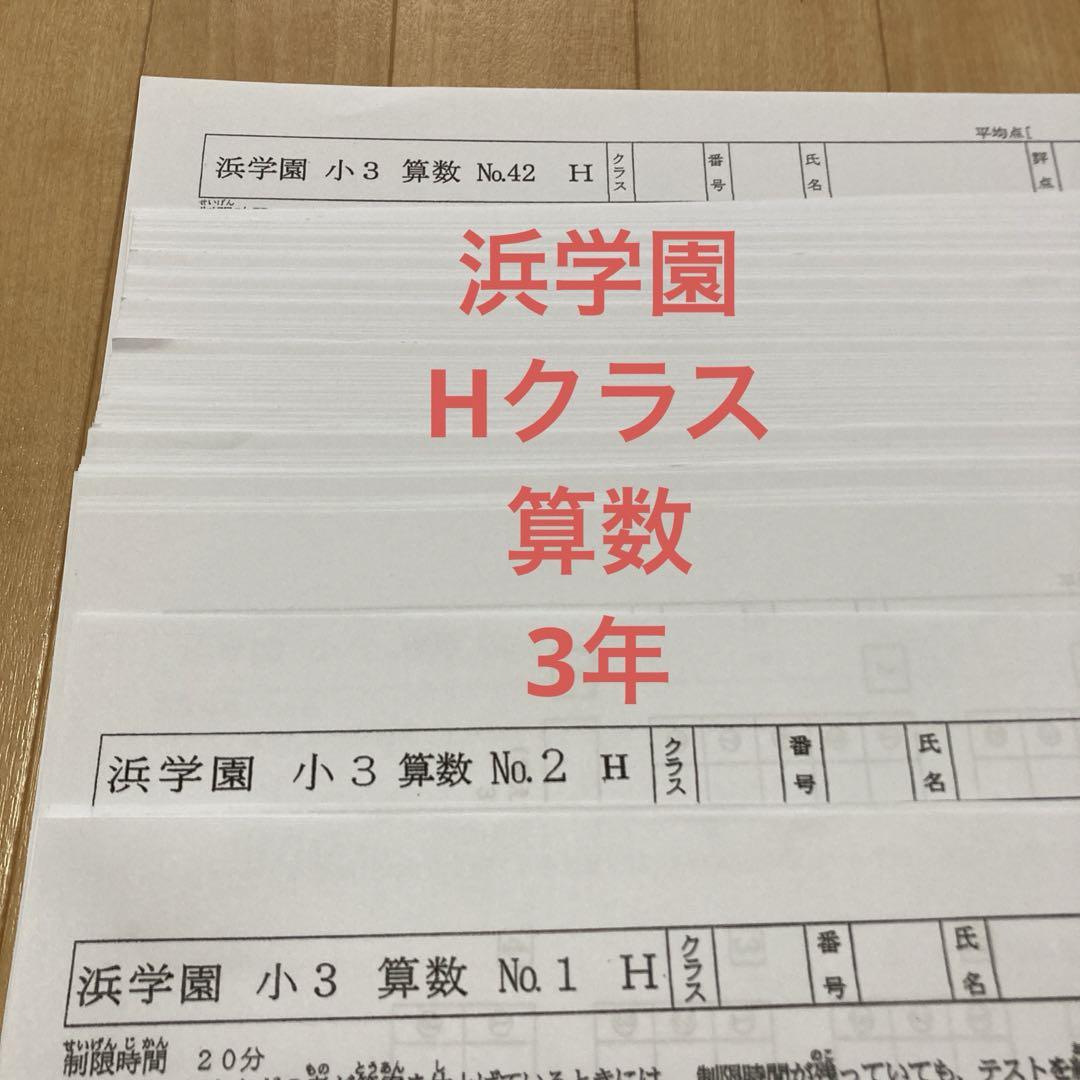 SAFE Troubleshooting Guide 1 機械・構造的合併症編 健康・医学