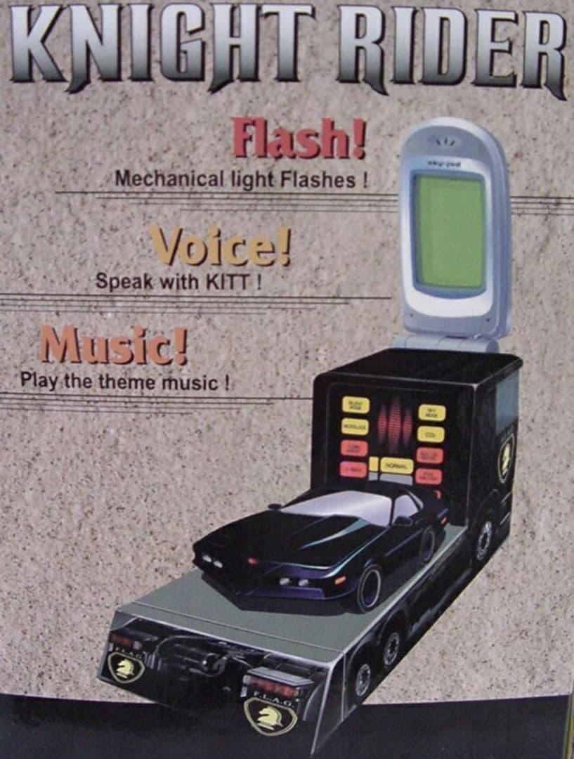 ナイトライダー