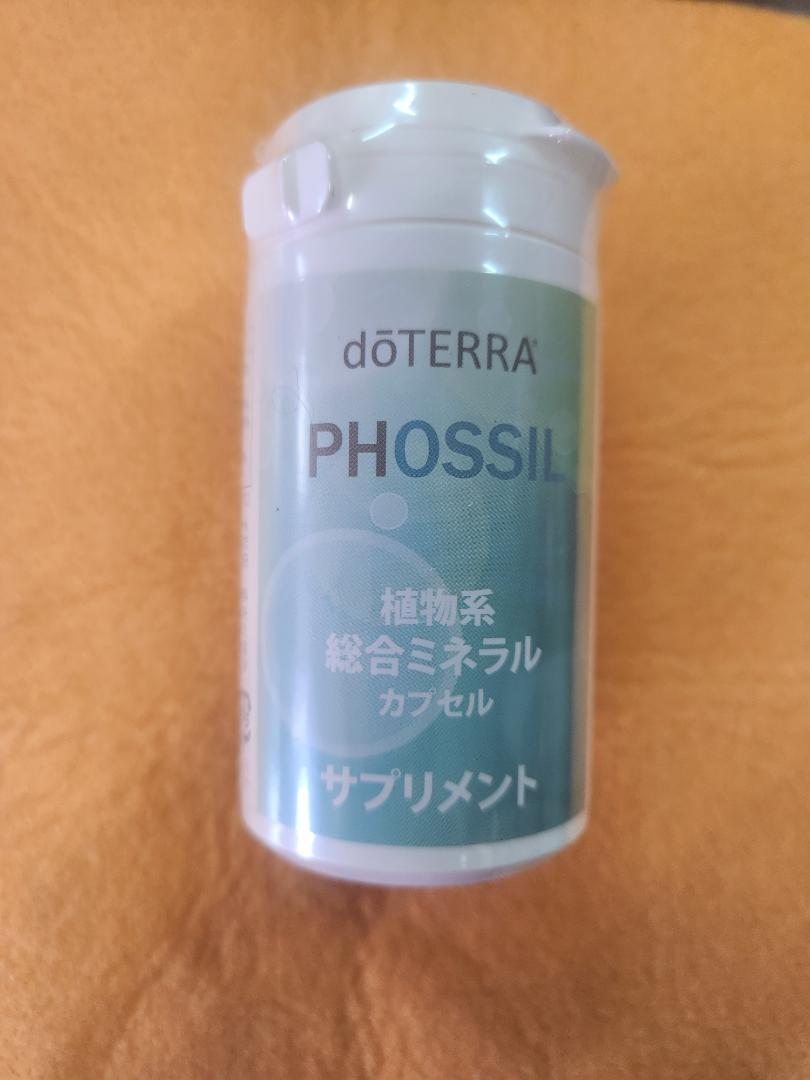 ドテラミネラルカプセル