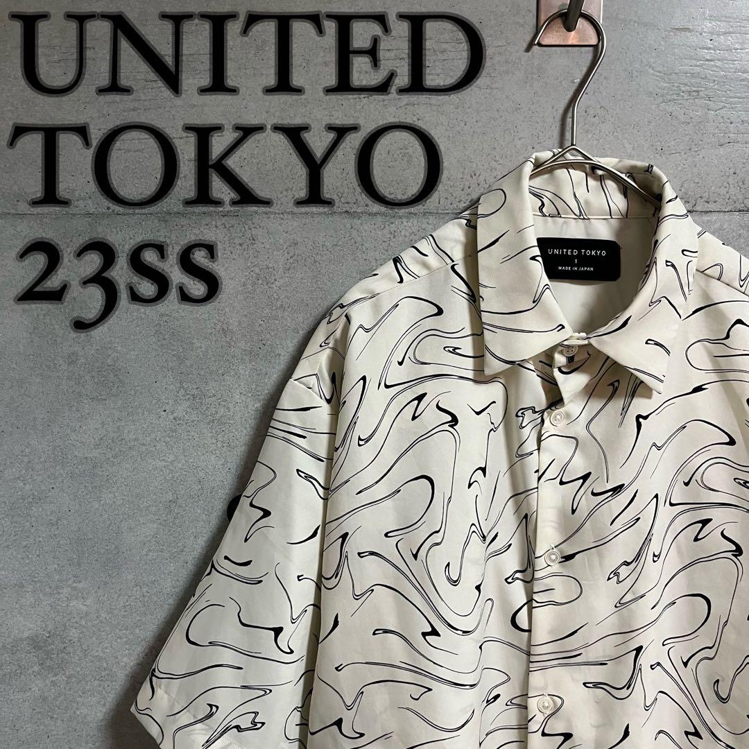 【美品】UNITED TOKYO 23ss アソートパターンシャツ 総柄 シャツ