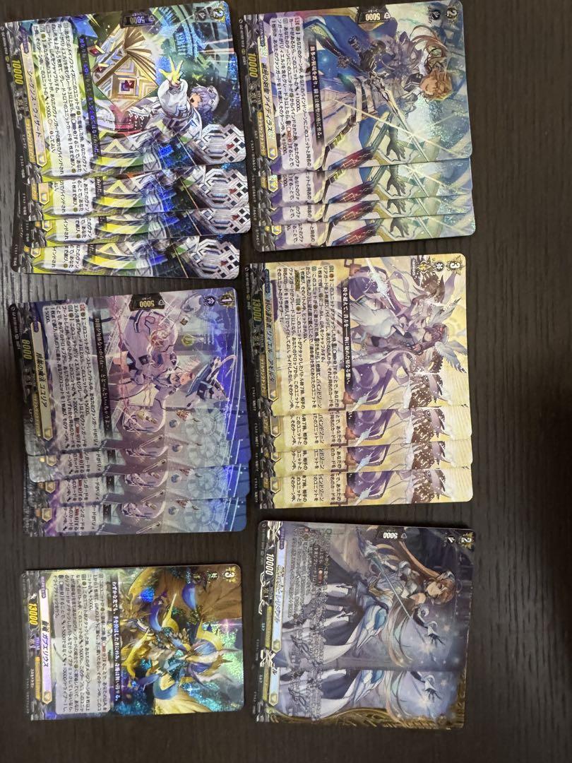 リィエル デッキパーツ リィエル=アモルタ デッキパーツまとめ ヴァンガード - メルカリ