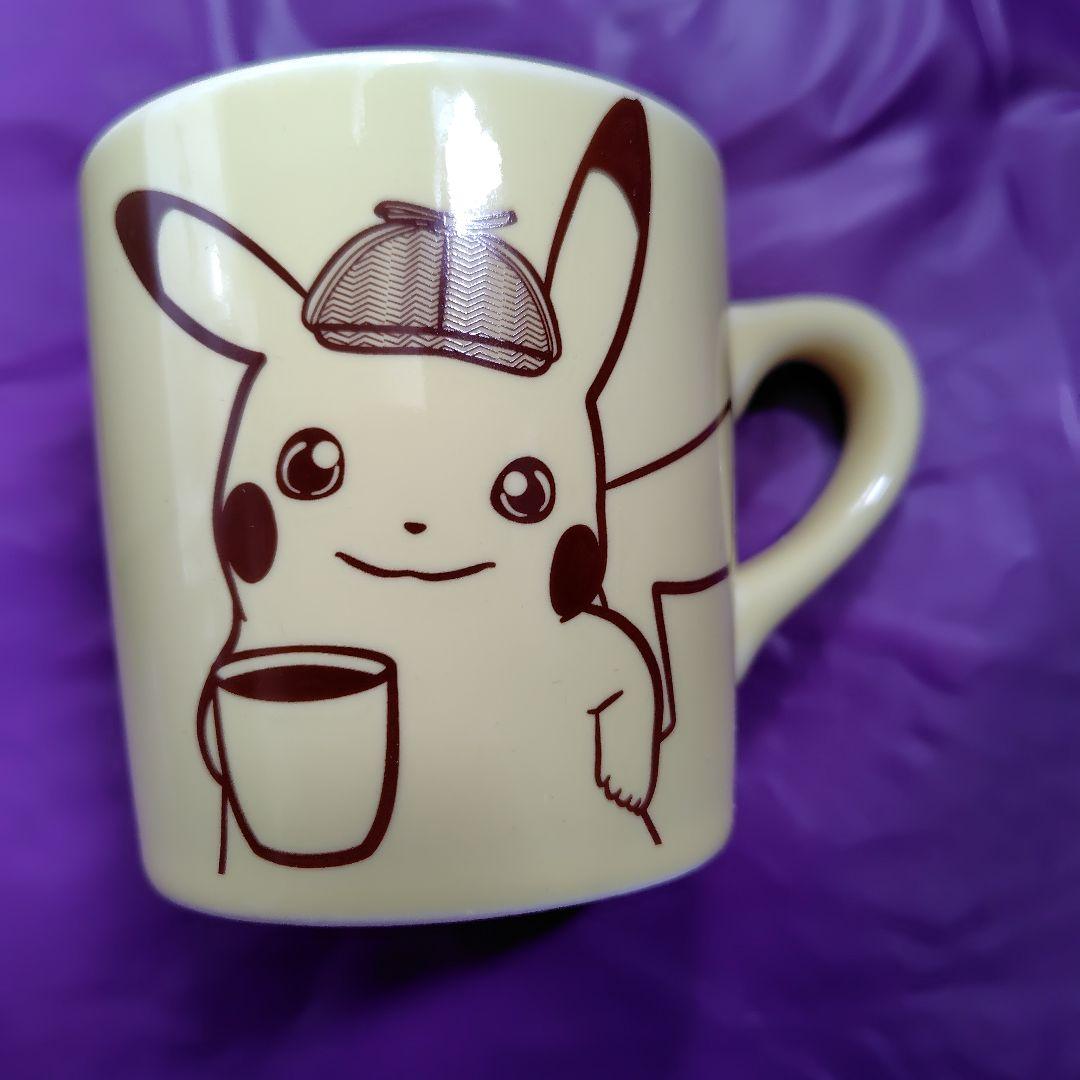 ピカチュウ 探偵マグカップ PRONTOです^_^