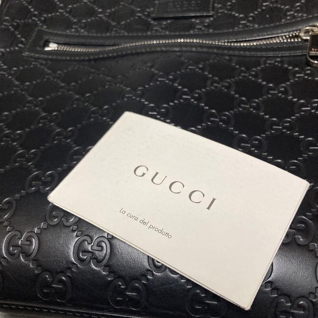 GUCCI グッチ シマレザー 黒 ショルダーバッグ