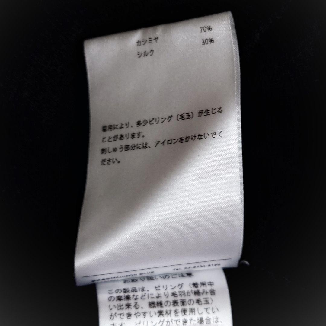 高級✨マディソンブルー カシミヤシルク タートルネック ニット ブラック 高級✨マディソンブルー カシミヤシルク タートルネック ニット ブラック