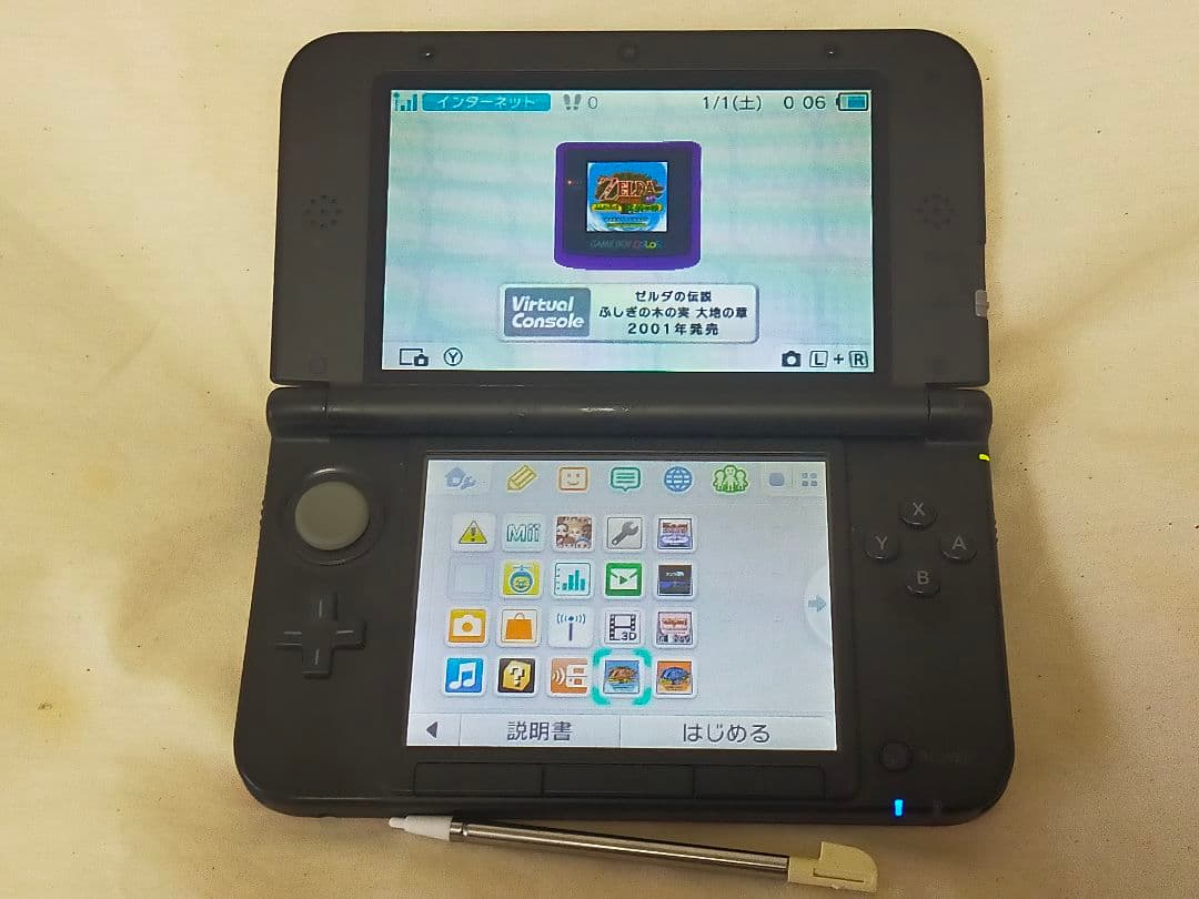 【動作品】Nintendo 3DSLL　レッド×ブラック 本体のみ