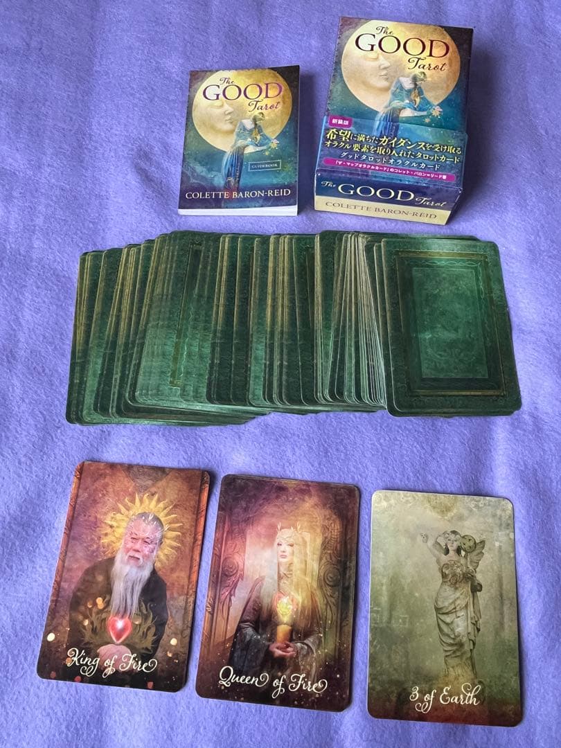 （美品）グッドタロットオラクルカード　大人気　コレットバロン　占い　本　オラクル