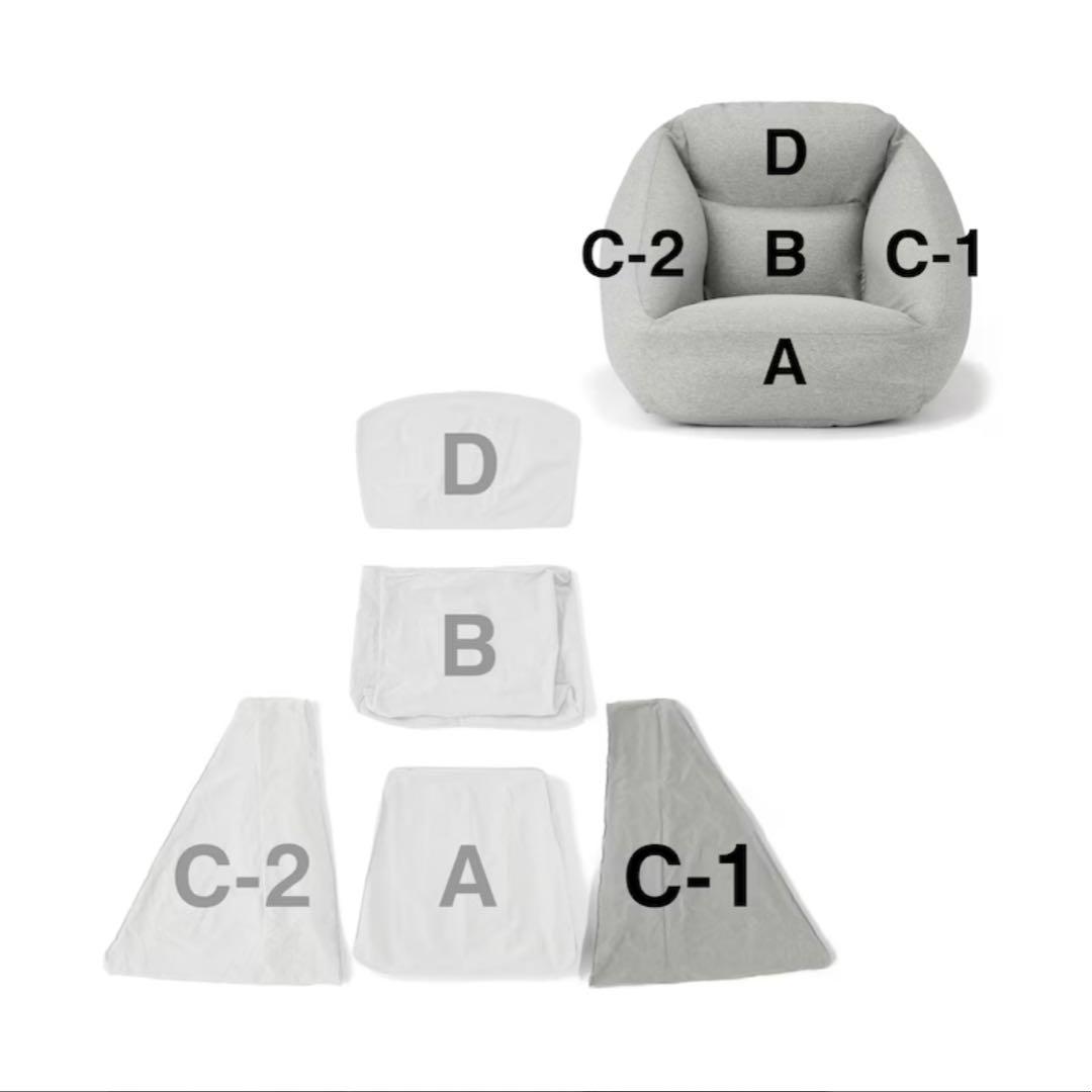 空気でできたソファ エアタンク C1 ジャンク 画像1