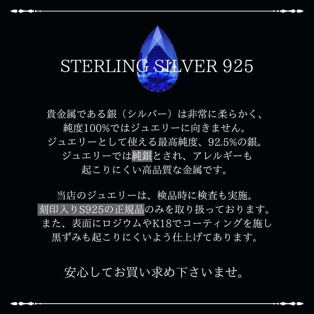 014P♪【高品質】音楽ピアス　PG　音符　ト音記号　左右非対称　上品　シンプル 013Pm【高品質】音楽ピアス SV 音符 ト音記号 左右非対称 上品