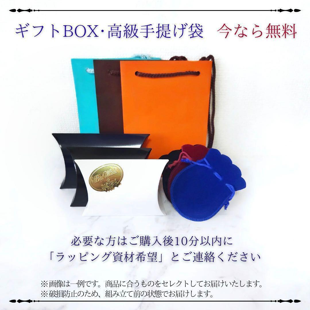014P♪【高品質】音楽ピアス　PG　音符　ト音記号　左右非対称　上品　シンプル 013Pm【高品質】音楽ピアス SV 音符 ト音記号 左右非対称 上品