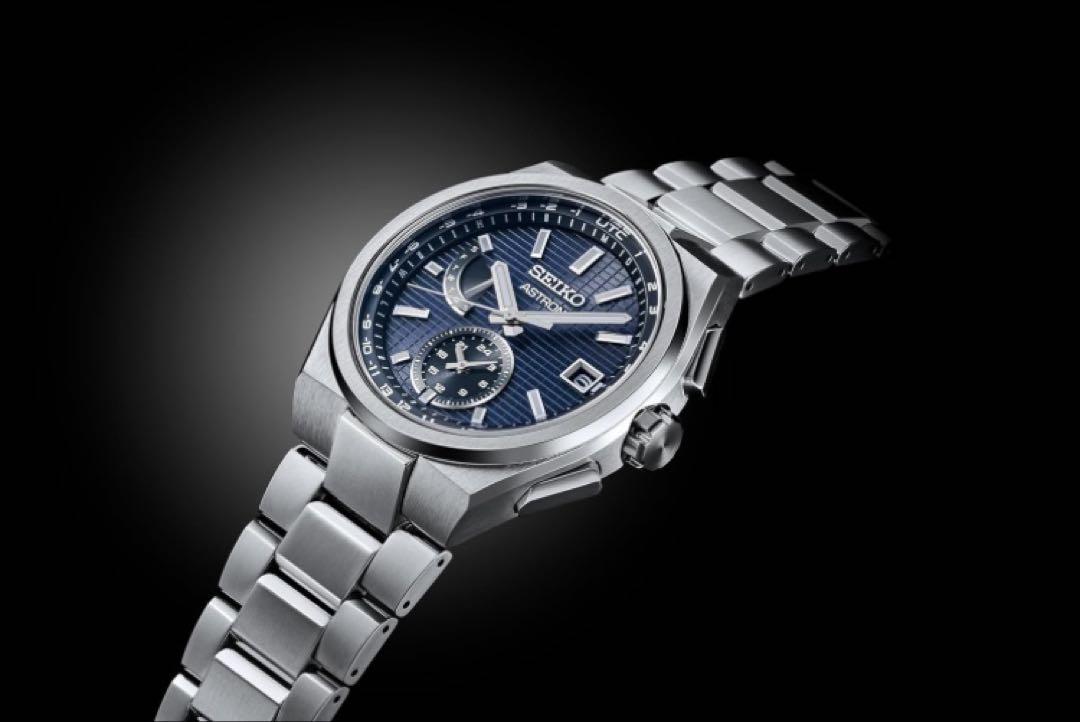 ASTRON