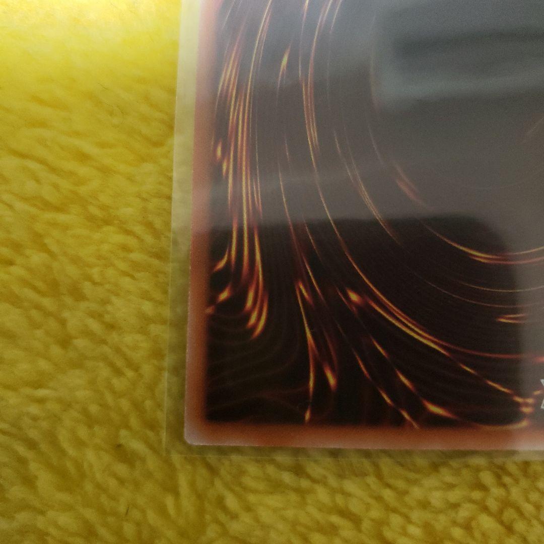 イラスト違い目立った傷や汚れなし