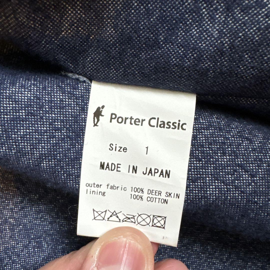 ジャケット・アウター PORTER CLASSIC DEER SKIN SHIRT