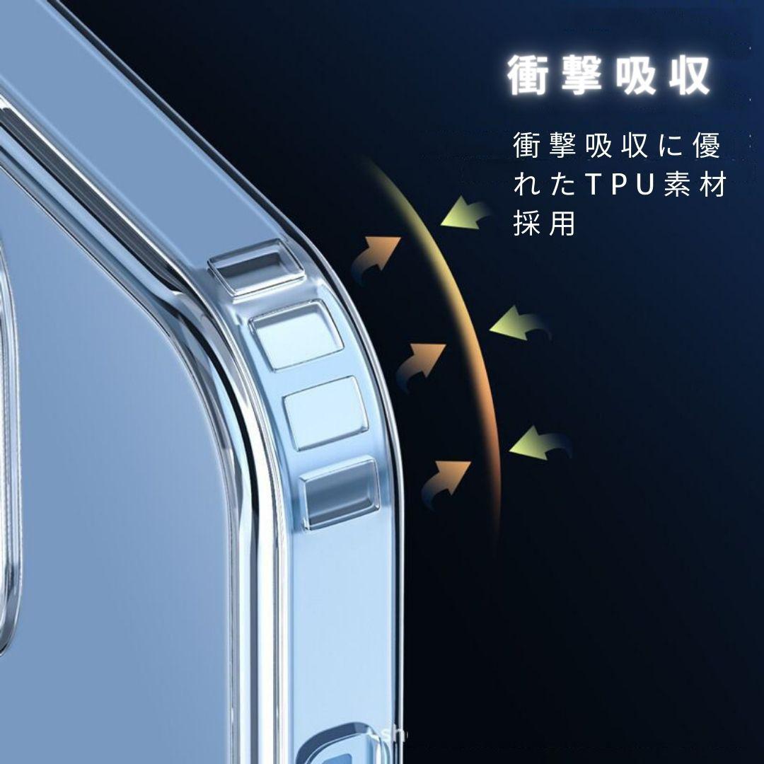 MagSafe対応iPhone14proMaxケース15w急速充電器セット人気 MagSafe対応iPhone14proMaxケース15w急速充電器セット人気