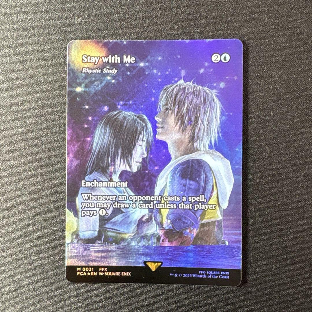 最後まで... Stay with Me foil 英語 リスティックの研究 MTG 最後まで / リスティックの研究 ボーダレス foil 英語版