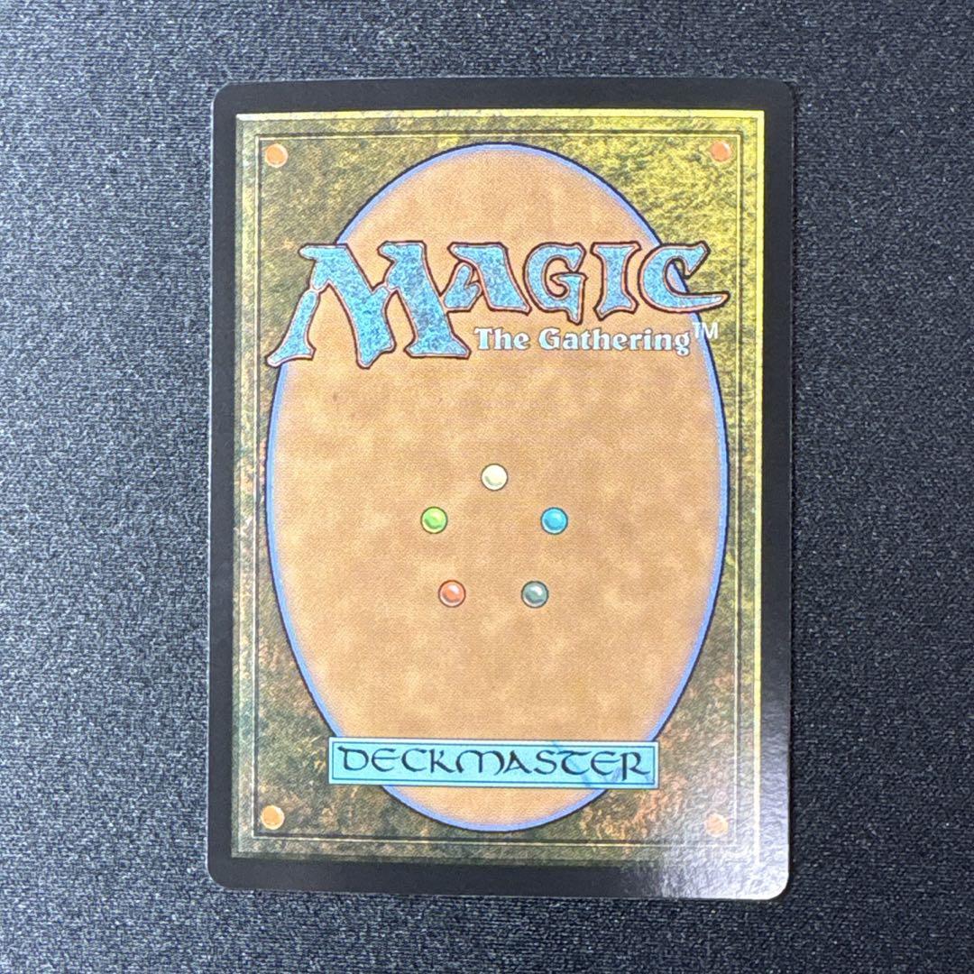 MTG 最後まで / リスティックの研究 ボーダレス foil 英語版