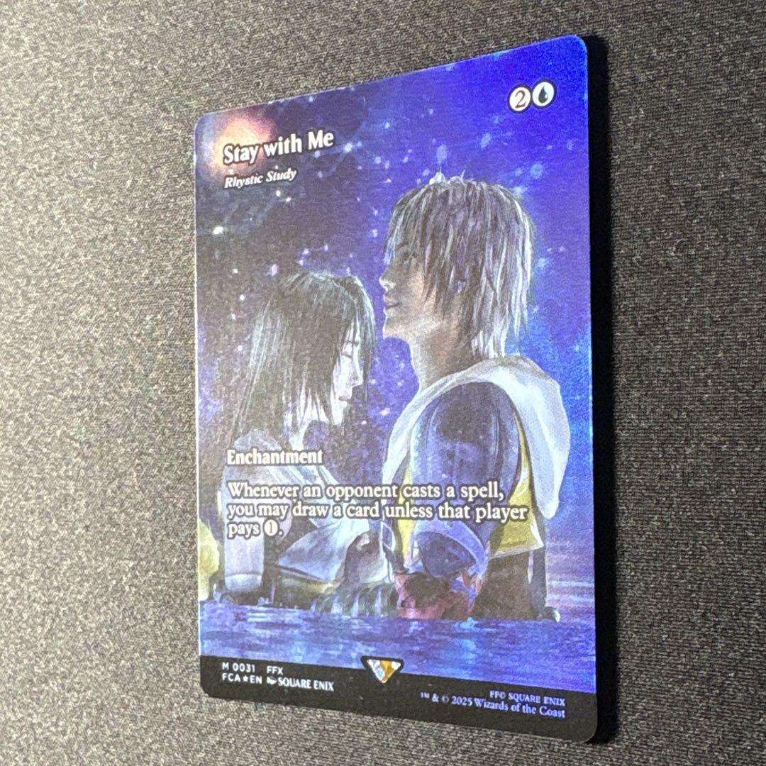 最後まで… リスティックの研究 非foil FCA】《最後まで…/Stay with Me》/《リスティックの研究/Rhystic
