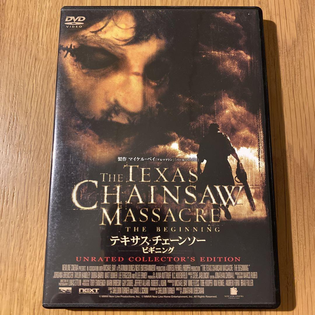テキサス・チェーンソー ビギニング ('06米) セル版DVD - メルカリ