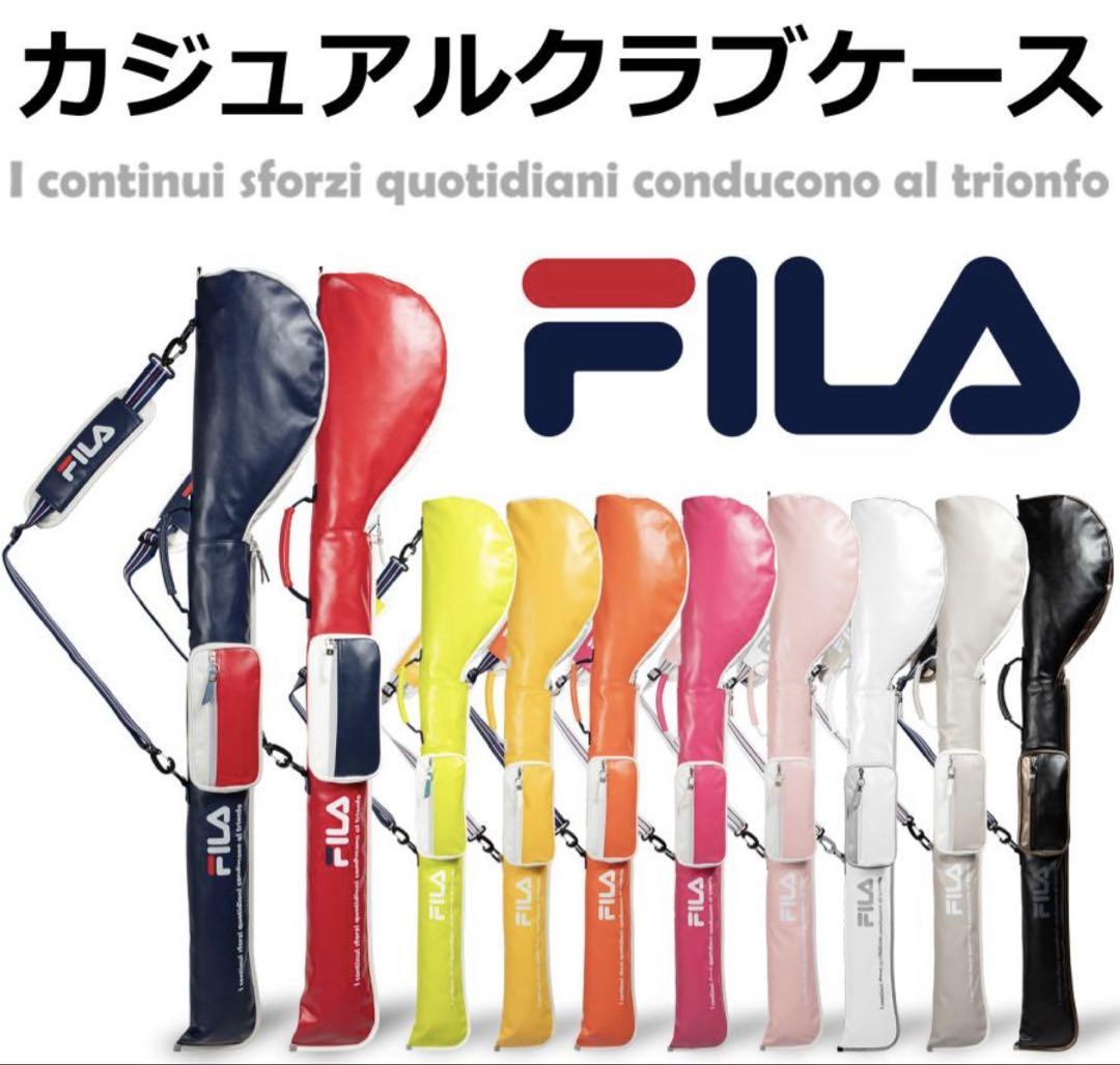 新品未使用FILA GOLF 練習 クラブケース ゴルフバッグ