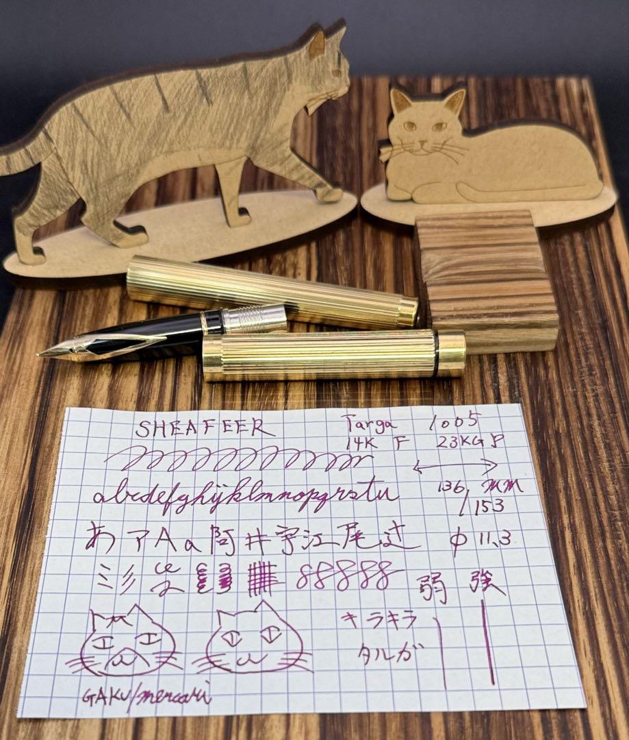 SHEAFFER 万年筆 タルガ 1005 23KG.P 14K F