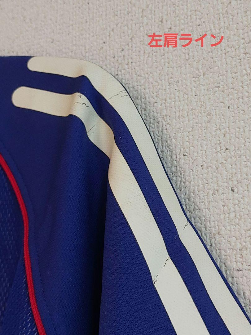 adidas　サッカー日本代表ユニフォームOサイズ　未使用タグ付　自宅長期保存品