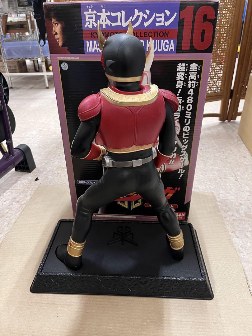 仮面ライダー　京本コレクション　 フィギュア　セット売り