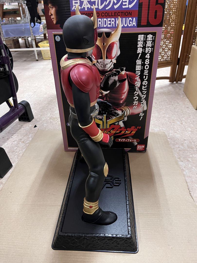 仮面ライダー　京本コレクション　 フィギュア　セット売り