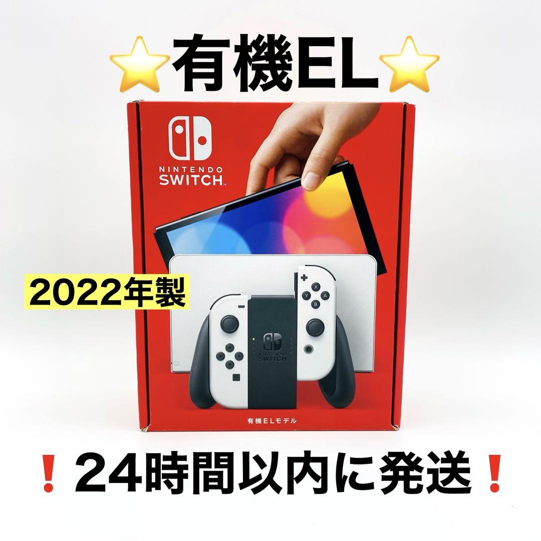 Steam Deck 旧モデル 512GB LCD 中古
