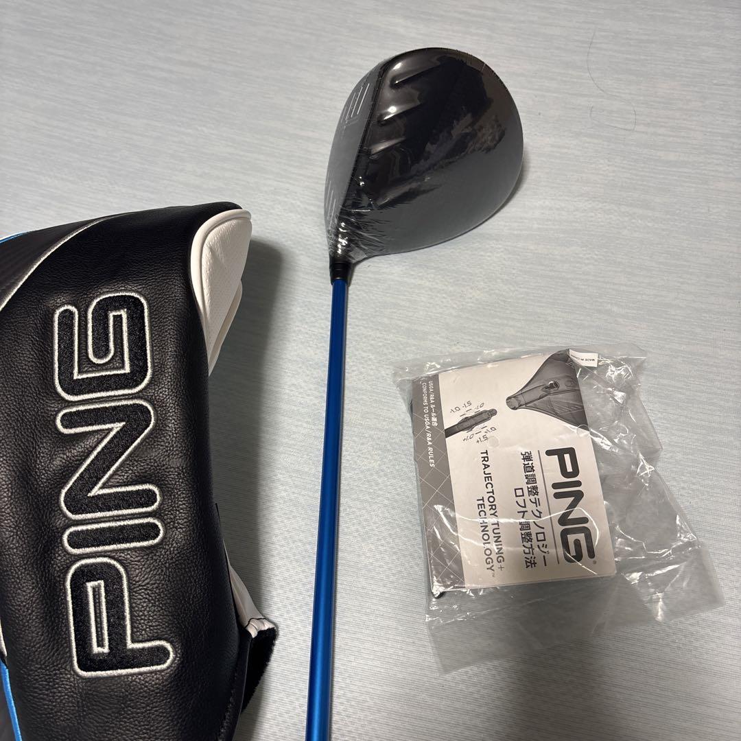 ケンラランパンチ❕ 専用PING G440 MAX ドライバー　10.5°