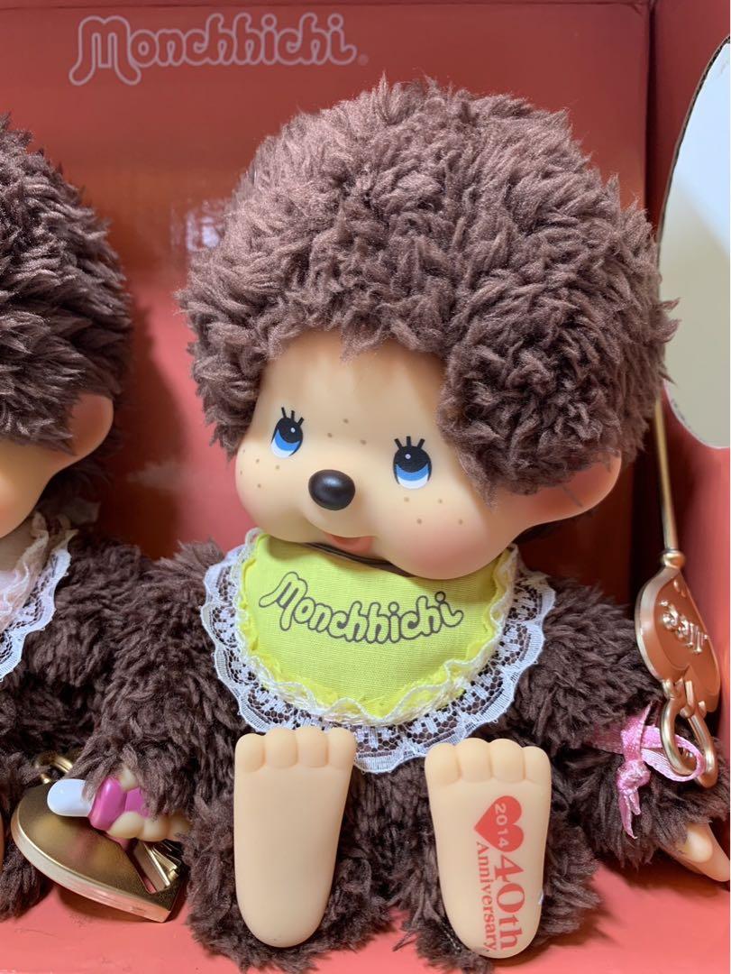 【公式】アクセサリーの激安通販 2014年発売 新品 monchhichi モンチッチ 40周年記念2体セット ぬいぐるみ