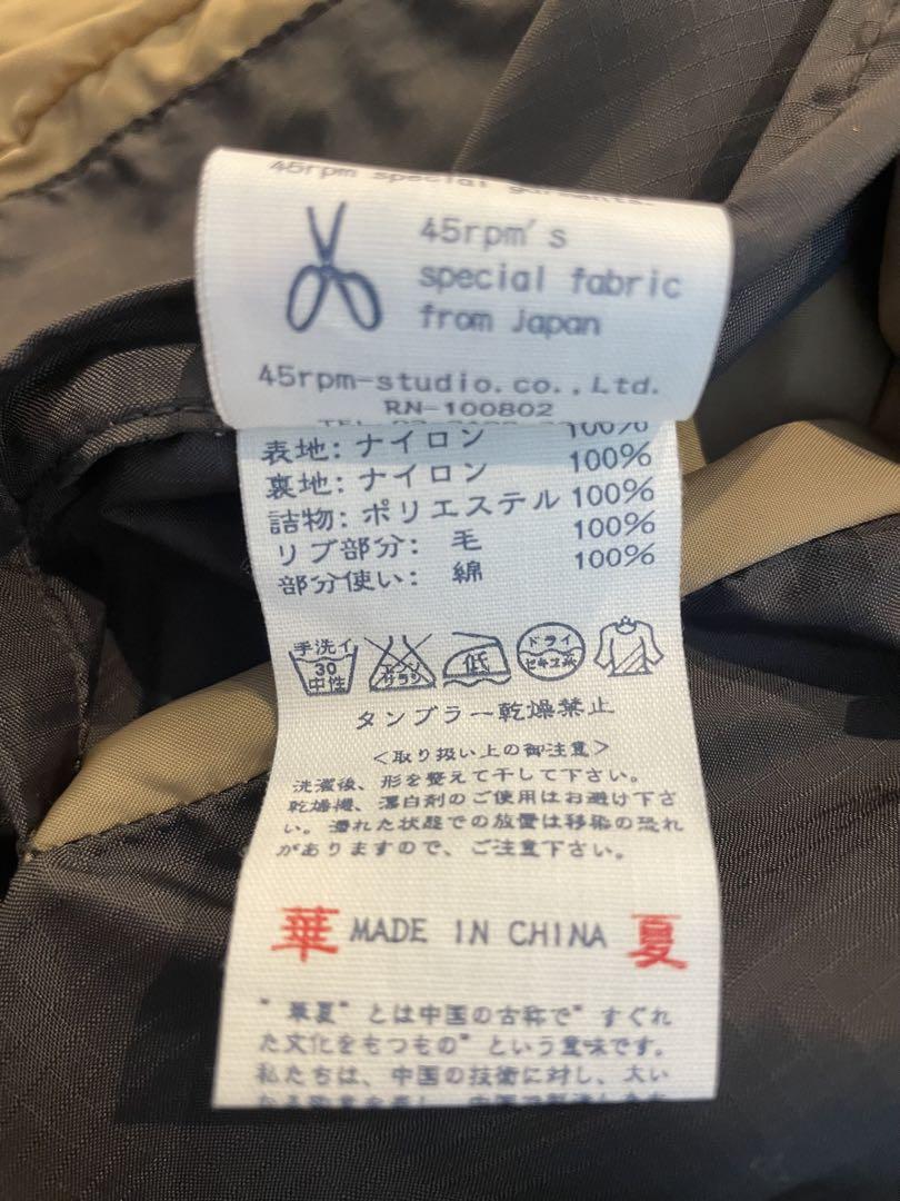 レディース