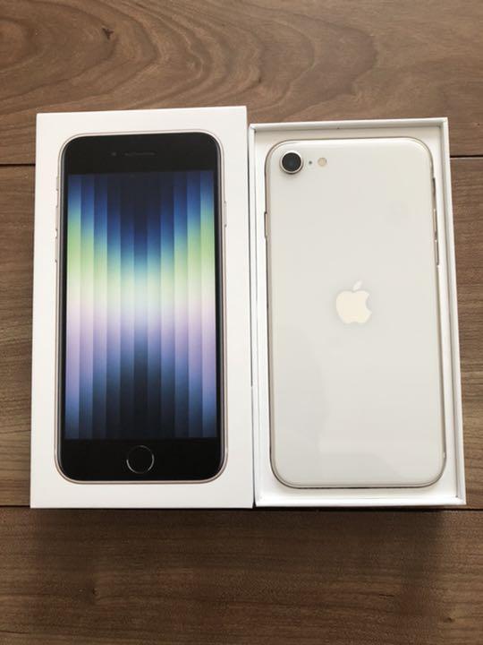 Apple iPhone SE 第3世代 64GB スターライト MMYD3J… Apple iPhone SE 第3世代 64GB スターライト MMYD3J…